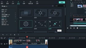 推荐一款低配电脑也能流畅运行的剪辑软件 喵影工厂