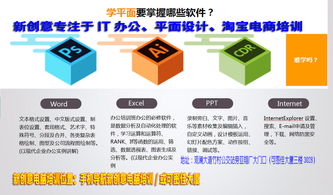 深圳 中国计算机软硬件开发的创新高地